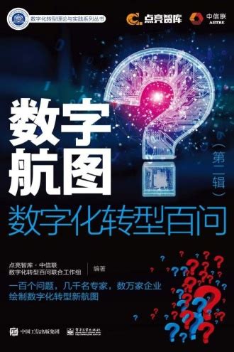 网络游戏推广代理行业的发展与机遇