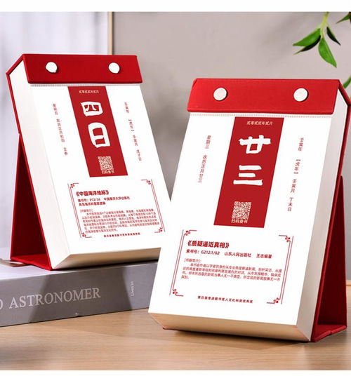 山东省图书馆图书借阅服务全解析