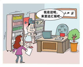 咸宁国税局办公楼违规设置卧室引发热议，网络技术服务成焦点